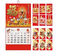 Calendrier Mural Chinois 2026, Année du Cheval, Calendrier Lunaire Chinois de 12 Mois, avec 12 Enveloppes Rouges, Pour La Décoration de La Maison, Bureau Ou Restaurant