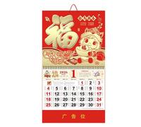 Calendrier mural chinois 2026 - Année du cheval Feng Shui à suspendre avec personnage porte-bonheur doré Fu - Design élégant pour la maison, le bureau, le Nouvel An lunaire, cadeau d'art mural (A)