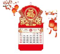 Calendrier mural chinois 2026 avec cheval | Calendrier mensuel du Nouvel An lunaire pour étudiants, enseignants, artistes, maison, école, salon, chambre à coucher, étude