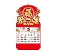 Calendrier mural chinois 2026 avec cheval - Planificateur du Nouvel An | Pour la maison, l'école, le bureau, le salon, la salle de classe, l'atelier, le studio, les étudiants, les enseignants, la