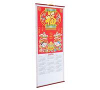 Calendrier Mural Chinois 2026 Cheval Zodiaque, Rouleau Papier | Décor Traditionnel Rouge, Organisation Claire des Dates, pour Maison et Bureau, Style Feng Shui