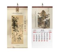 Calendrier mural chinois 2026 créatif minimaliste - Calendrier lunaire - Année du cheval - Peinture à l'encre - Nouvel An à suspendre (5)