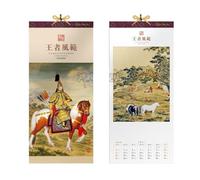 Calendrier mural chinois 2026 créatif minimaliste - Calendrier lunaire - Année du cheval - Peinture à l'encre - Nouvel An à suspendre (11)