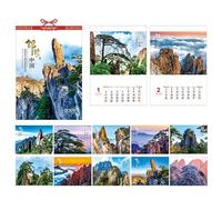 Calendrier mural chinois 2026 Décorations du Nouvel An lunaire Art mural à suspendre Calendrier lunaire 2026-2027 Cadeaux parfaits pour le Nouvel An lunaire(L)