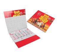 Calendrier Mural Chinois 2026 Élégant Année du Cheval Style Festif | Calendrier Lunaire pour Bureau et Restaurant, Couleurs Vives et Images Haute Définition, Facile à Consulter Feuilleter