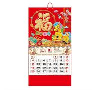 Calendrier mural chinois 2026, l'année du cheval, calendrier mural chinois Feng Shui à suspendre avec personnage Fu doré pour la maison, le bureau, le Nouvel An, rouge, nouvelle mise à niveau C