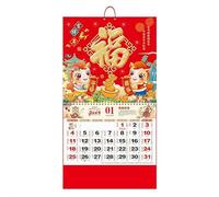 Calendrier mural chinois 2026, l'année du cheval, calendrier mural chinois Feng Shui à suspendre avec personnage Fu doré pour la maison, le bureau, le Nouvel An, rouge, nouvelle mise à niveau A