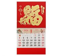 Calendrier mural chinois 2026 mensuel de l'année du cheval, calendrier mural à suspendre, calendrier du Nouvel An, année lunaire chinoise pour la maison, le bureau, l'école, décoration murale