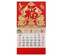 Calendrier mural chinois 2026 mensuel de l'année du cheval, calendrier mural à suspendre, calendrier du Nouvel An, année lunaire chinoise pour la maison, le bureau, l'école, décoration murale