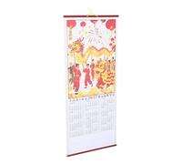 Calendrier Mural Chinois 2027 Année Chèvre en Faux Rotin | Déco Asiatique Traditionnelle, Format Rouleau Léger, Suivi Lunaire, pour Murs, Portes, Salon et Entrée