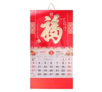 Calendrier Mural Chinois 2027 Année du Mouton, Papier Rouge | Six Volets, Bord Renforcé en Métal, Trou Sûr Suspendre, Détails Feng Shui et Mois Lunaires