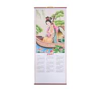 Calendrier Mural Chinois 2027 en Papier, Rouleau Mural, Motif | Texture Rotin , Fêtes Traditionnelles et 24 Termes Solaires, pour Études et Entrées