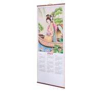 Calendrier Mural Chinois 2027 Thème Année du Mouton, Format Rouleau | Papier à Texture Rotin Naturelle, Fêtes Traditionnelles et 24 Termes Solaires, Bureau et Études