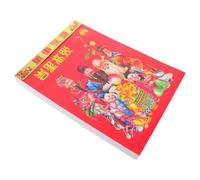 Calendrier Mural Chinois Année Chèvre 2027 en Papier Rouge | Suivi Lunaire Quotidien, Dates Solaire et Lunaire, Conseils Favorables, pour Salons et Salons de Thé