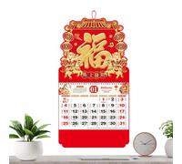 Calendrier mural chinois Année du cheval - Calendrier 2026 à suspendre pour artistes, étudiants, enseignants, maison, école, bureau, salon, chambre à coucher, bureau, bureau, bureau, bureau, bureau