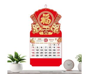 Calendrier mural chinois année du cheval - Planificateur de dates - Calendrier de planification de l'année du cheval | Pour bureau, école, restaurant, atelier, studio, artistes et étudiants