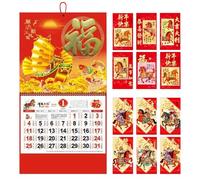 Calendrier mural chinois avec enveloppes rouges traditionnelles, support de 67 x 36,57 cm avec construction solide, planificateur sur 12 mois, emploi du temps moderne avec style classique, accessoires