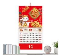 Calendrier mural chinois, calendrier du Nouvel An lunaire 2025 - Calendrier décoratif pour la maison du Nouvel An lunaire, l'année de la décoration des serpents, fournitures pour le festival de