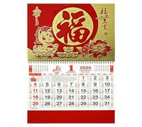 Calendrier mural chinois, calendrier mensuel 2026 de l'année du cheval, calendrier lunaire du Nouvel An 2026 à suspendre pour la maison, le restaurant, le bureau, l'école, décoration murale chinoise e
