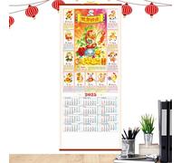 Calendrier mural chinois, calendrier mural chinois | Calendrier coloré avec signes d'animaux - Calendrier mural traditionnel de 12 mois le serpent - Décorations attrayantes pour la maison, le studio