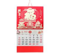 Calendrier Mural Chinois du Nouvel An 2025, Rouge, Papier | Décor Traditionnel Élégant, Suivi Lunaire, Pose Murale Polyvalente, pour Bureau, Maison et Commerces
