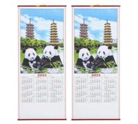 Calendrier Mural Chinois en Papier 2025 Année du Serpent 2 Pièces | Style Rotin et Rustique, Design Traditionnel Nouvel An Chinois, Suspendu au Mur pour Entrée et Salle