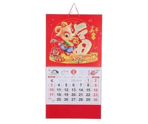 Calendrier Mural Chinois en Papier Rouge 2027 | Nouvel An Lunaire, Année du Mouton, Format Mural, Disposition Claire, Couleurs Vives Solide