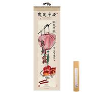 Calendrier mural chinois extra long 2026, calendrier du Nouvel An épais et décoratif pour la maison, avec pages épaisses pour une décoration murale élégante et un usage domestique(3)