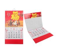 Calendrier Mural Chinois Papier 2026 2 Pièces Année du Cheval | Style Festif Traditionnel Élégant, Couleurs Vives et Images Nettes, Usage Bureau et Restaurant