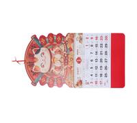 Calendrier Mural Chinois Rétro Année 2027, Zodiaque Chèvre | Pages Quotidiennes à Détacher, Papier et Métal, Style Ancien Royal, pour Bureau, Restaurant, Chambre