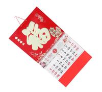 Calendrier Mural Chinois Rouge 2025, Papier, Notes et Planning | Style Traditionnel Festif, Symbole Fu Double Couleur, Suivi Lunaire à Maison