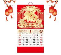 Calendrier mural de l'année chinoise du cheval 2026 avec feuilles de calendrier amovibles et grand format, design traditionnel avec symbole pour la maison, le bureau, la salle de t