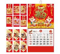 Calendrier Mural De L'année Du Cheval, Organisation Traditionnelle de l'Emploi du Temps, Calendrier 12 Mois À Accrocher Au Mur, Pour Salle À Manger Salon Chambre Bureau Dortoir Étudiants Adolescents A