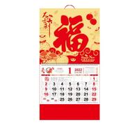 Calendrier Mural D'intérieur À Bascule 2022, Planificateur Vertical En Spirale, Calendrier Mensuel Avec Date Lunaire, Conditions Solaires, Ornements