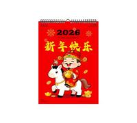Calendrier Mural Double Année Papier, avec, size to 3