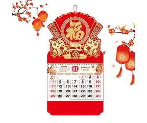 Calendrier mural du Nouvel An chinois Cheval 2026 | Planificateur de dates 2026 Calendrier suspendu Année du Cheval - Pour bureau, école, restaurant, atelier, studio, artistes et étudiants