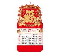 Calendrier Mural Du Nouvel - Chinois 2026 Année Cheval, Compact, Planificateur D'Horaire, Mensuel, Lunaire Pour Bureau École Restaurant | Multipurpose Outdoor Indoor Utility Modern