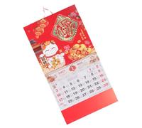 Calendrier Mural du Zodiaque Chinois Année du Mouton 2027 en Papier Épais | Pages Mensuelles Détachables, Planning Clair, Décoration Feng Shui, pour Murs D’entrée, Maison et Boutique
