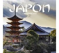 Calendrier mural Japon 2025 - Collectif - Hugo Image - broché - Calendrier