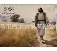 Calendrier mural Jésus 2026 portable - Calendrier artistique J-esus - Calendrier mural robuste de 12 mois - C-alendar Jesus Calls, C-alendar comme décoration murale et cadeau
