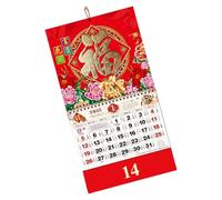 Calendrier mural lunaire 2025, calendrier mensuel du Nouvel An - Calendrier mural du printemps 2025, calendrier lunaire chinois mensuel pour décoration du Nouvel An chinois