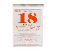 Calendrier mural mensuel 2026, calendrier traditionnel à effeuiller Vietnamien, calendrier annuel | Calendrier du Nouvel An Planificateur Décoration murale | Pour la maison, le bureau, le restaurant