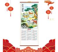 Calendrier mural mensuel à suspendre | Calendrier lunaire 2026 année du cheval pour bureau, salle de ortoir, planification de la maison, Nouvel An chinois