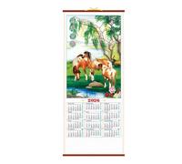 Calendrier mural mensuel - Calendrier mural avec motif cheval du zodiaque chinois, outil de planification à long terme, pages résistantes à déchirer, disposition verticale | p