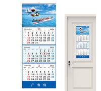 Calendrier mural mensuel vertical 2025 avec vue sur trois mois - Calendrier mural mensuel 2025 - Calendrier mural « Année du serpent » - 12 mois - Décoration pour chambre à coucher