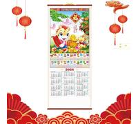 Calendrier mural | Monthly Organizer Hangable Decor | Year Of The Horse Calendar | For Office School Classroom Family Dorm Room Home Chinese New Year