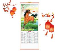 Calendrier mural | Monthly Organizer Hangable Decor | Year of the Horse Chinese Calendar | For Office School Classroom Family Dorm Room Home Chinese New Year