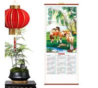 Calendrier Mural | Organiseur Planificateur en - Calendrier Mural Année Chinoise du Cheval 2026 - Pour Bureau École Salle De Classe Chambre Étudiant Maison Nouvel An Chinois Restaurant