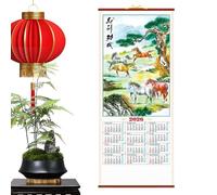 Calendrier Mural - Planificateur Mensuel Accrochable En Papier,Calendrier du Cheval 2026 | Pour Bureau, Classe, Famille, Dortoir, Maison, Planification, Nouvel An Chinois, Restaurant