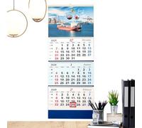 Calendrier mural | Planificateur mensuel en 4 plis - Calendrier mural 2026 - Pour salle de ole, bureau, famille, maison, dortoir, restaurant, planification du Nouvel An chinois